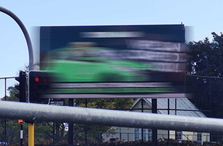 Mad Media Billboard